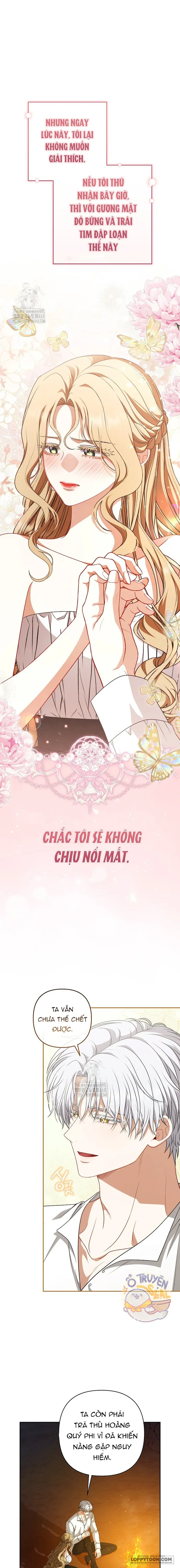Tôi Đã Xem Một Vở Kịch Chap 41 - trang 2