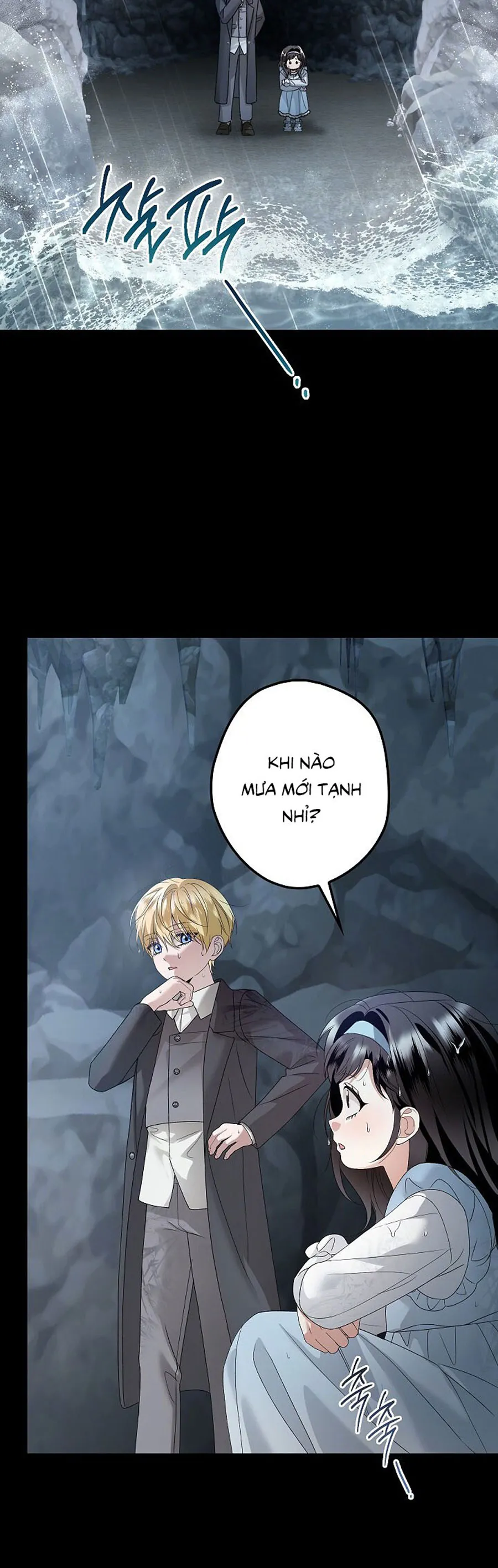 Điểm Chí (Solstice) Chap 36 - trang 5