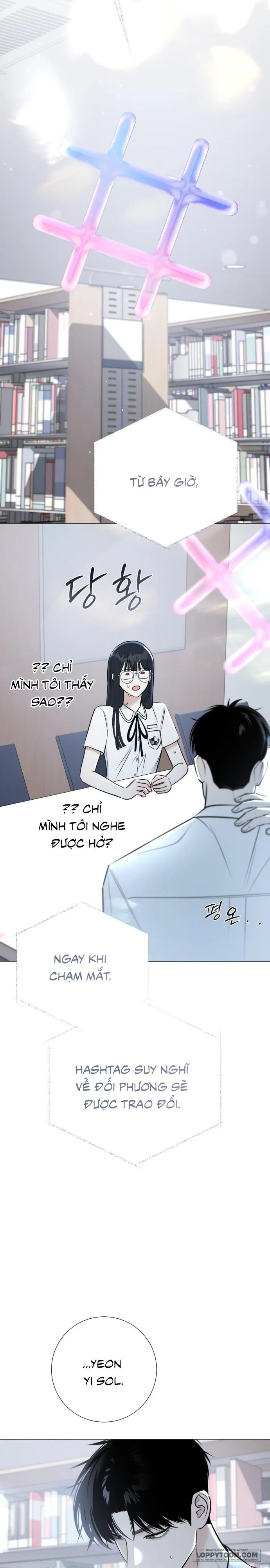 Hashtag: Mối Tình Đầu Chap 1 - trang 45