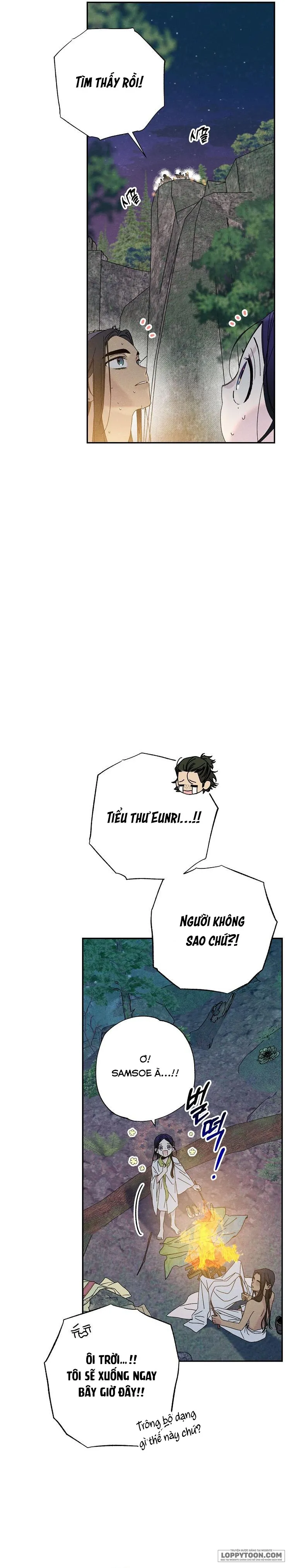 Quốc Hôn Chap 5 - trang 3