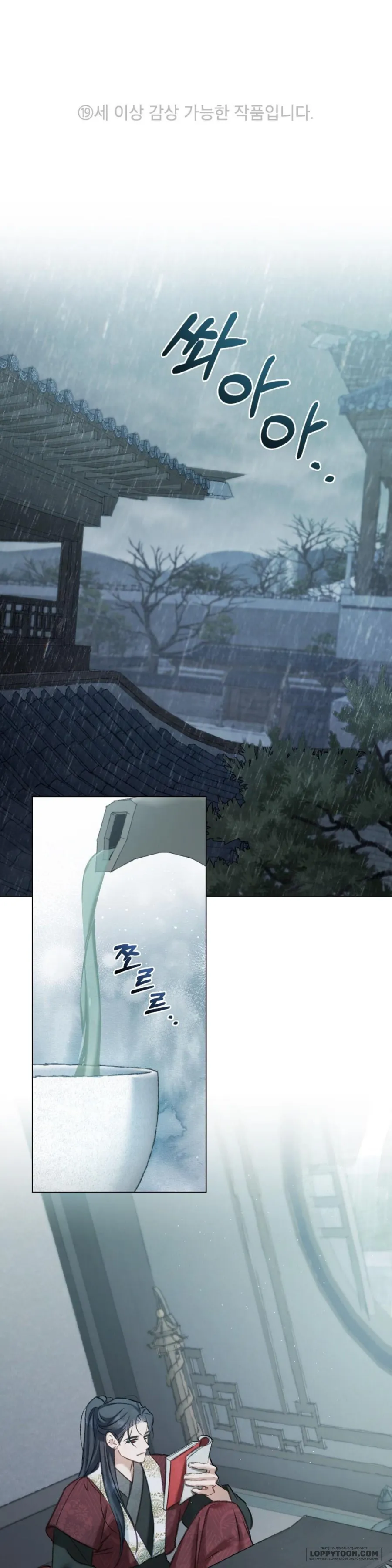 Chuyến Đi Đêm Chap 10 - trang 1
