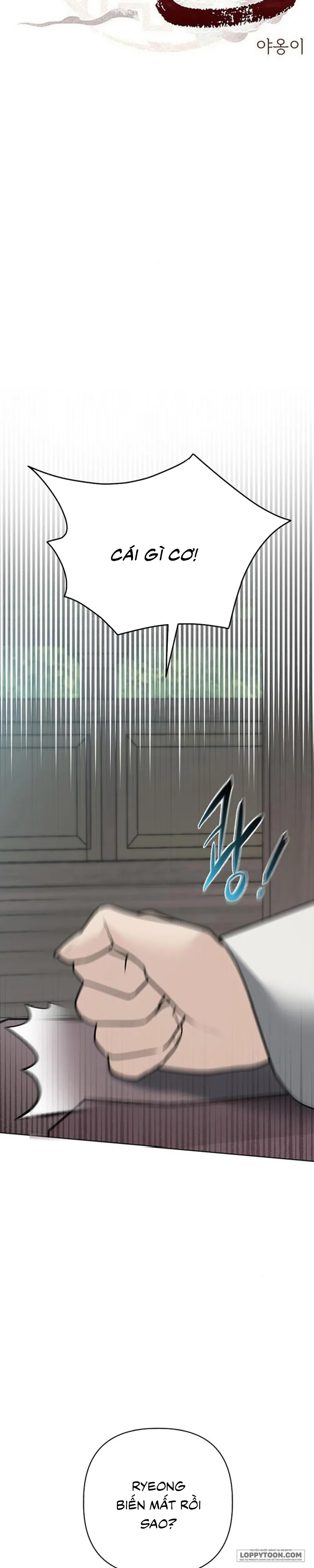 Quỷ Hồn Chap 33 - trang 3