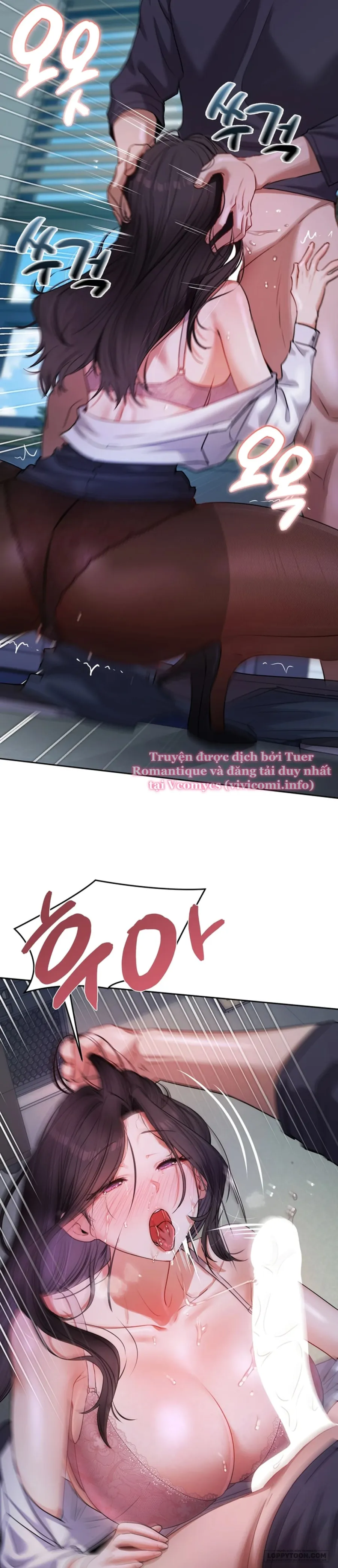 Tài Khoản Bí Mật Của Nữ Giáo Sư Chap 11 - 🔞🔞🔞 - trang 17