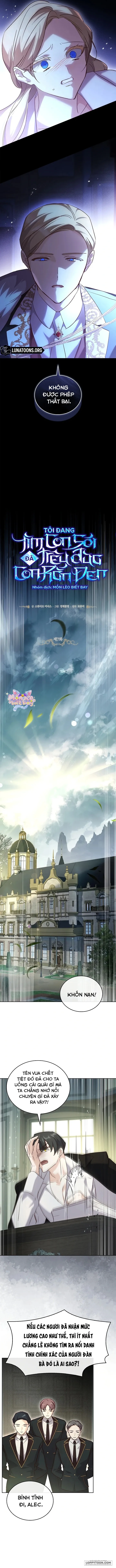 Tôi Đang Tìm Con Sói Đã Trêu Đùa Con Rắn Đen Chap 7 - trang 5