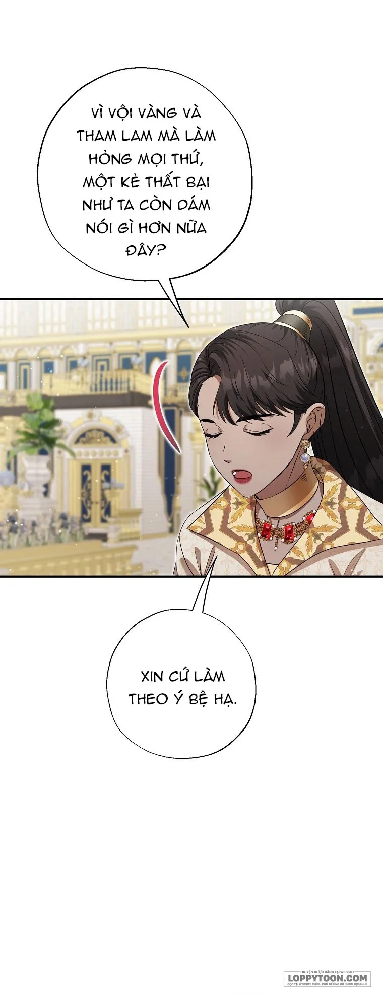 Trở Thành Miêu Nữ Của Hoàng Đế Chap 67 - trang 30