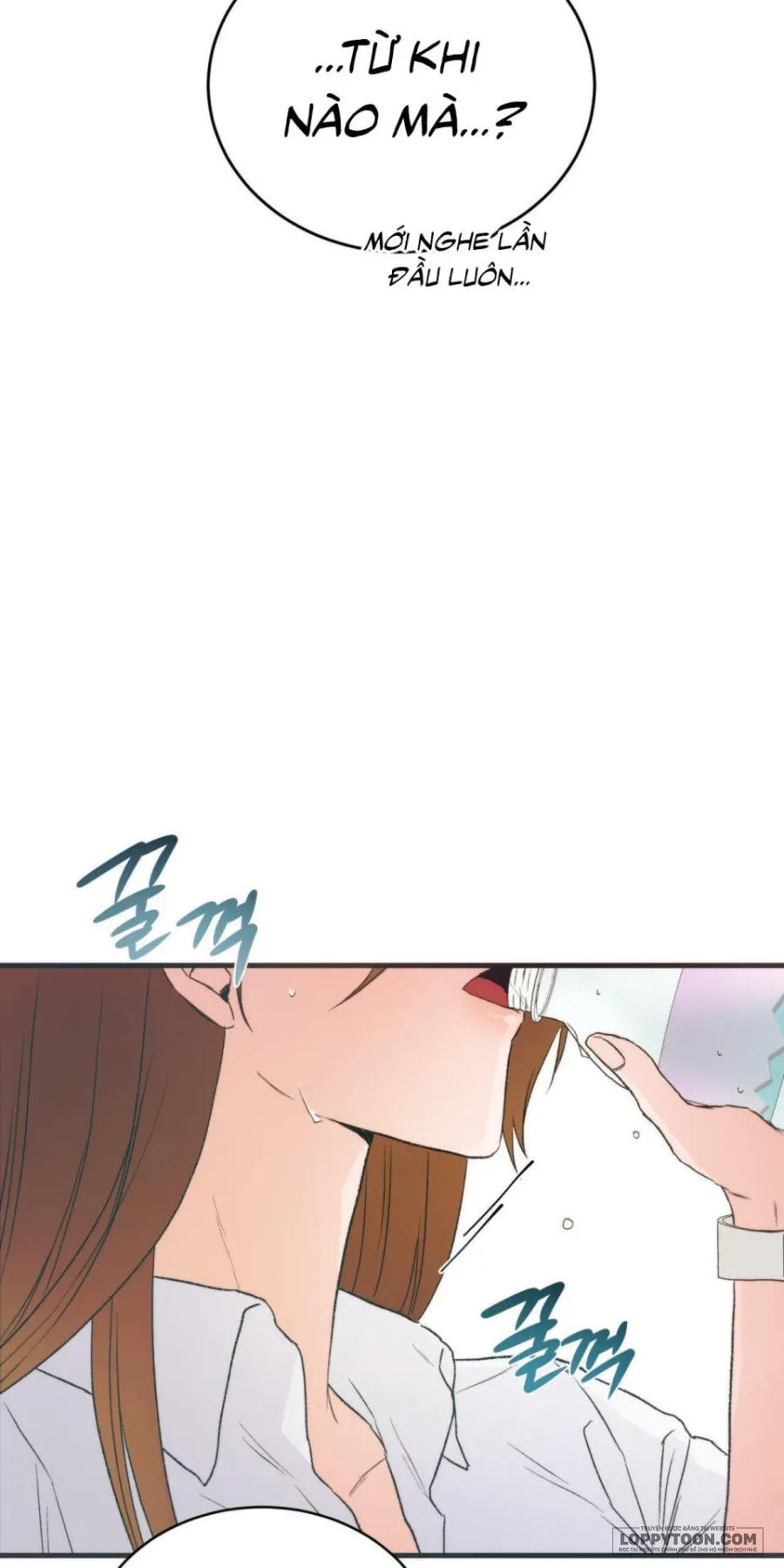 Khúc Hát Giữa Mùa Hè Chap 1 - 🔞 - trang 56