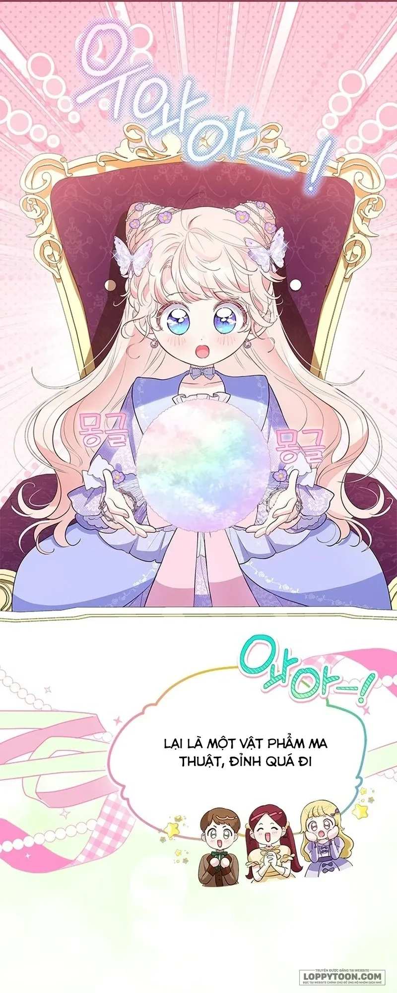 Đã Từ Chối Sủng Ái Rồi Mà Sao Còn Ám Ảnh Thế? Chap 32 - trang 27