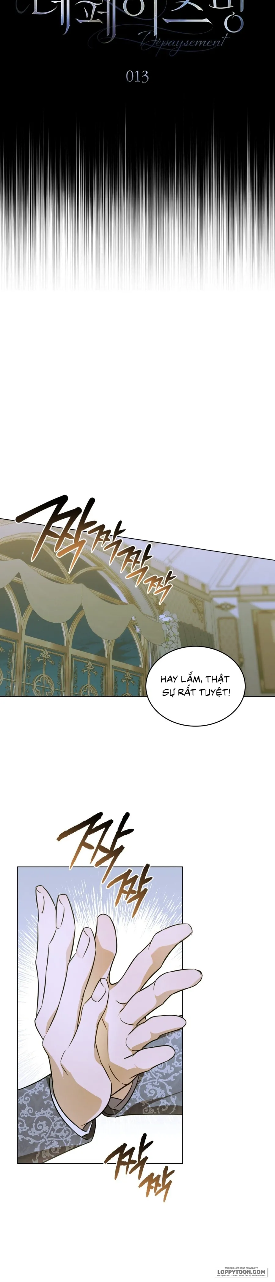 Nỗi Lạc Lõng Không Tên Chap 13 - trang 13