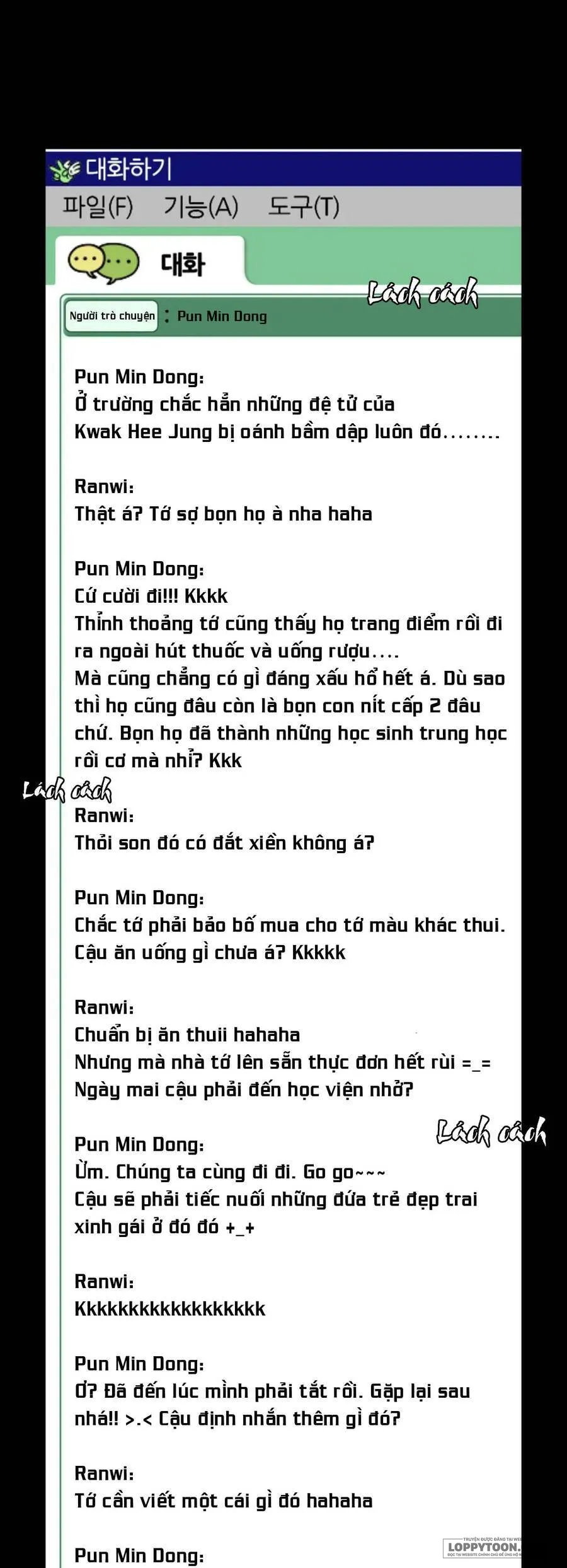 Thanh Xuân Của Chúng Ta Chap 28 - trang 14