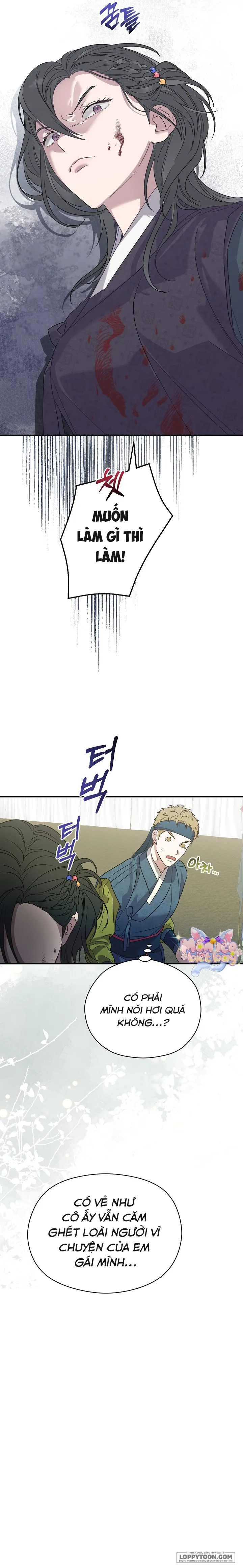 Ta Chỉ Muốn Ăn Em Chap 3 - trang 11