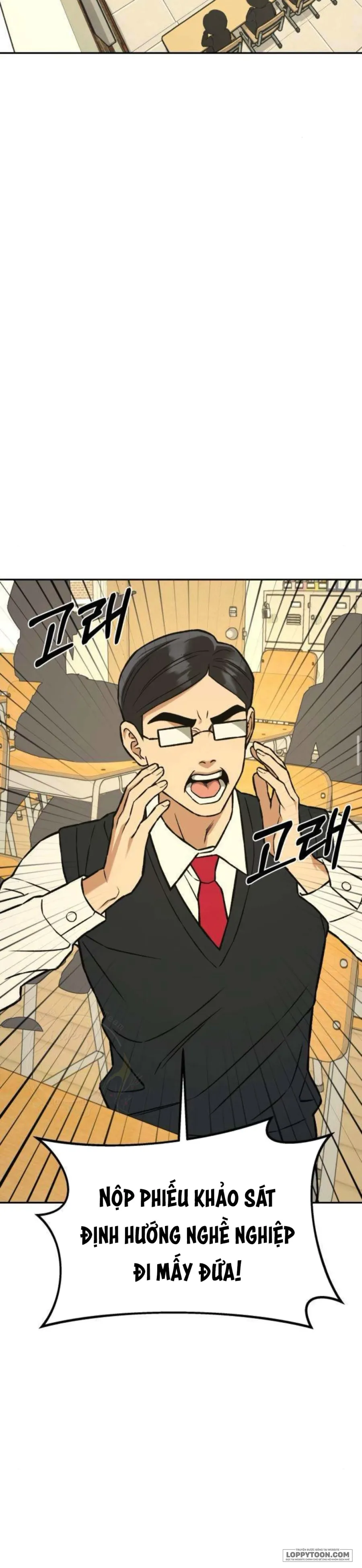 Nguyên Tắc Của Serim Chap 16 - trang 15