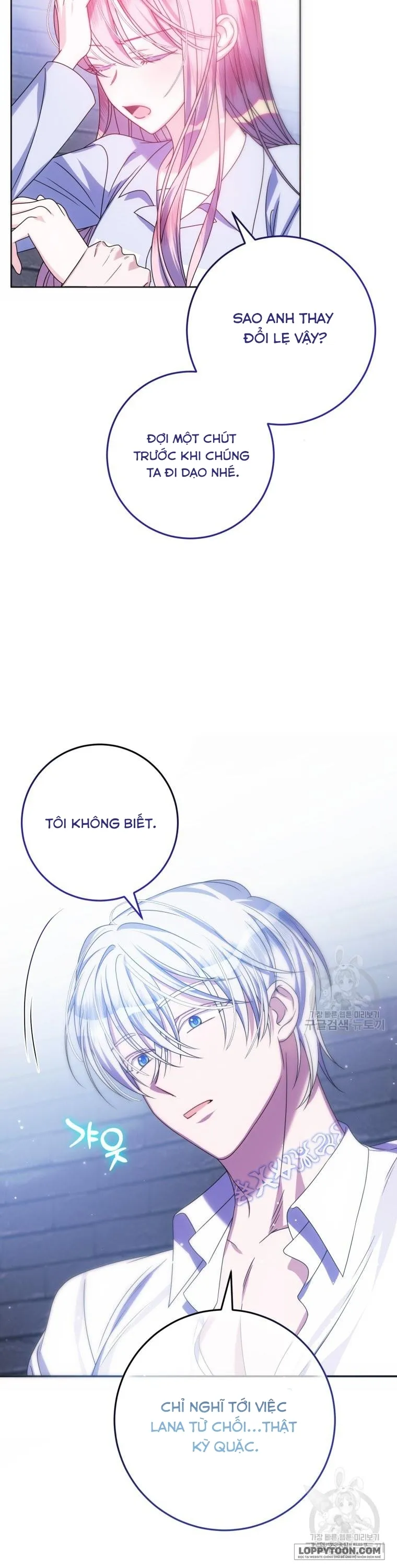 Tôi Gặp Nam Chính Trong Tù Chap 23 - trang 30