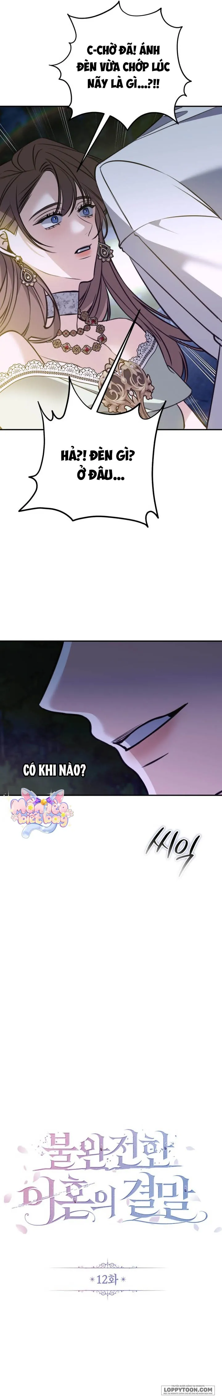 Cái Kết Của Cuộc Ly Hôn Chưa Trọn Vẹn Chap 12 - trang 11