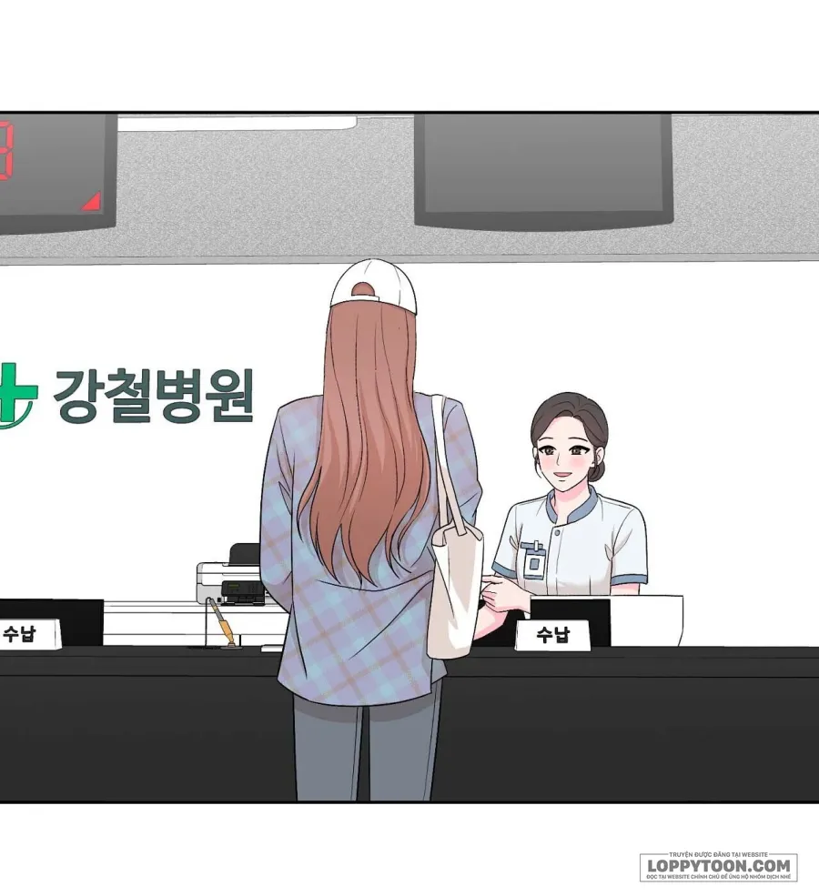 Bạn Anh Trai Tôi : Kang Tae Geon Chap 2 - trang 82