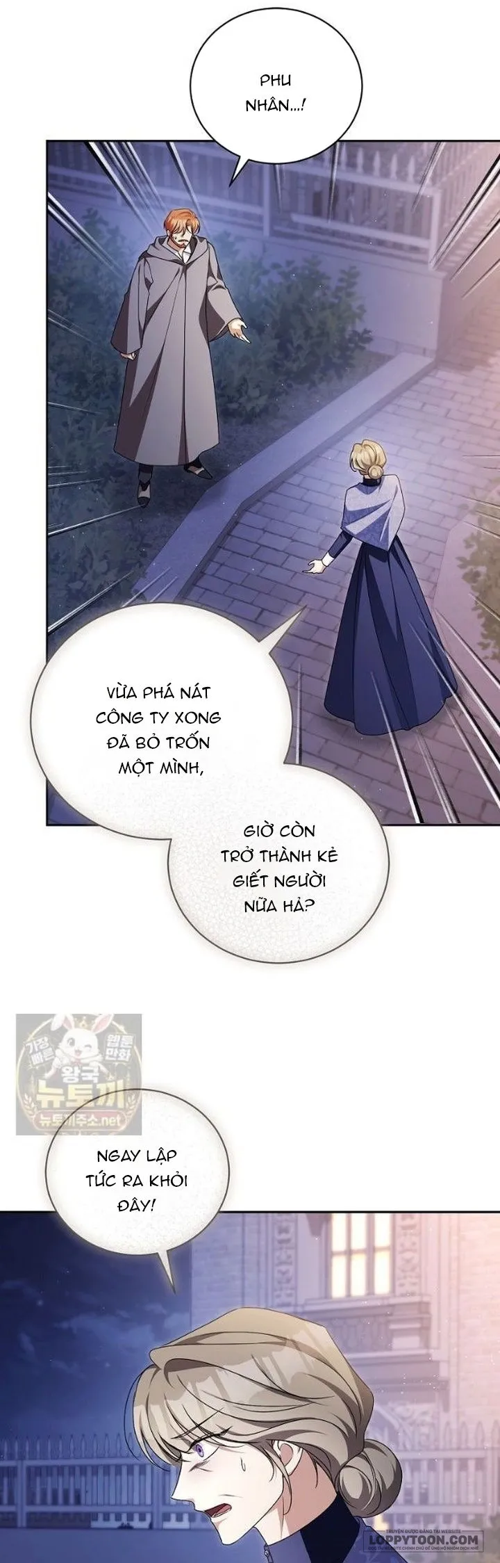 Hôn Phu À, Ta Biết Chàng Ghét Ta Chap 51 - trang 37