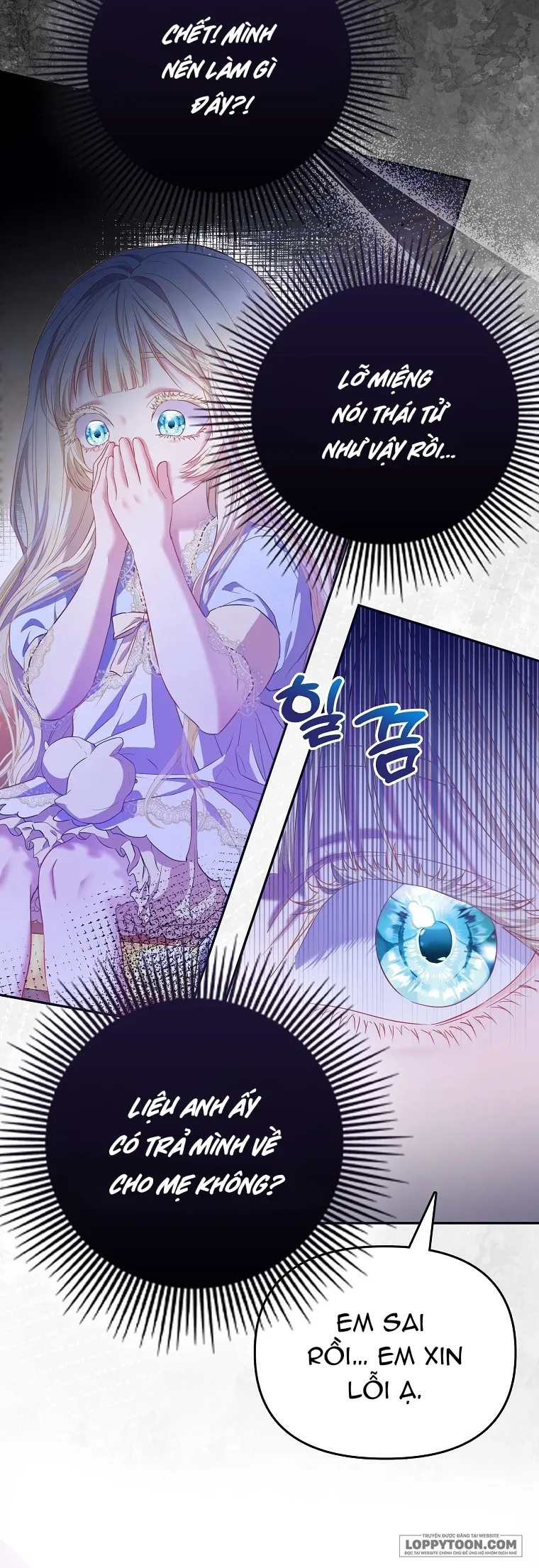 Nàng Công Chúa Của Mọi Người Chap 9 - trang 23