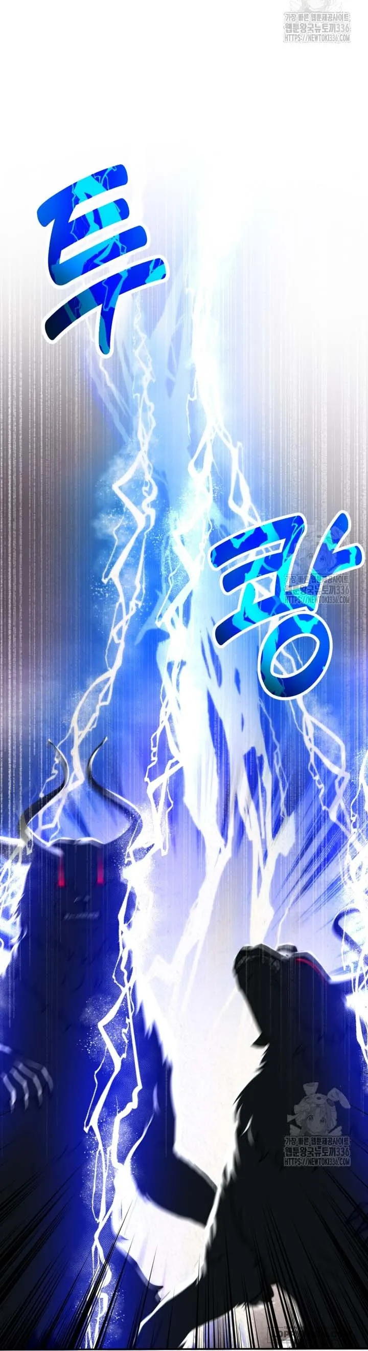Tôi Sống Chung Với Mẹ Chồng Chap 73 - trang 19