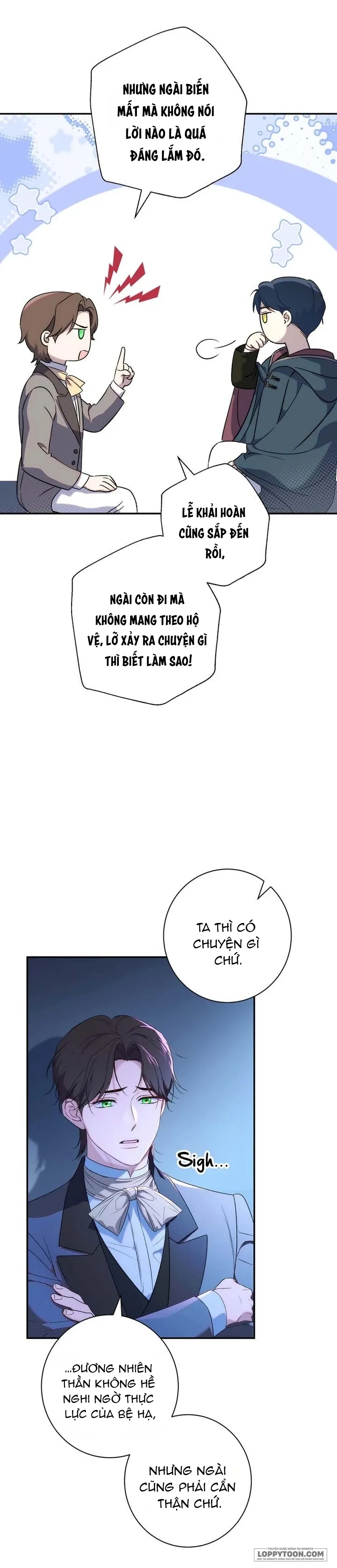 Tôi Không Biết Mình Đang Bí Mật Hẹn Hò Với Hoàng Đế Chap 2 - trang 44