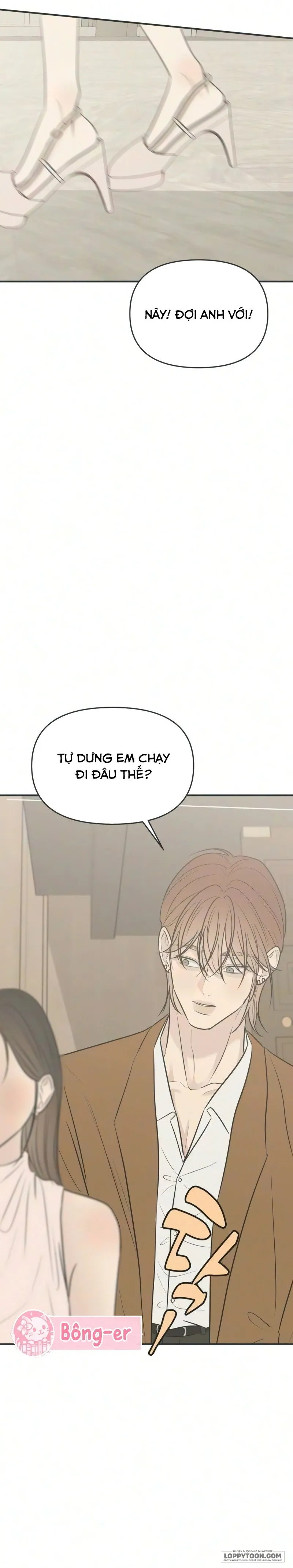 Scandal Bảo Vệ Hôn Nhân Chap 19 - trang 25