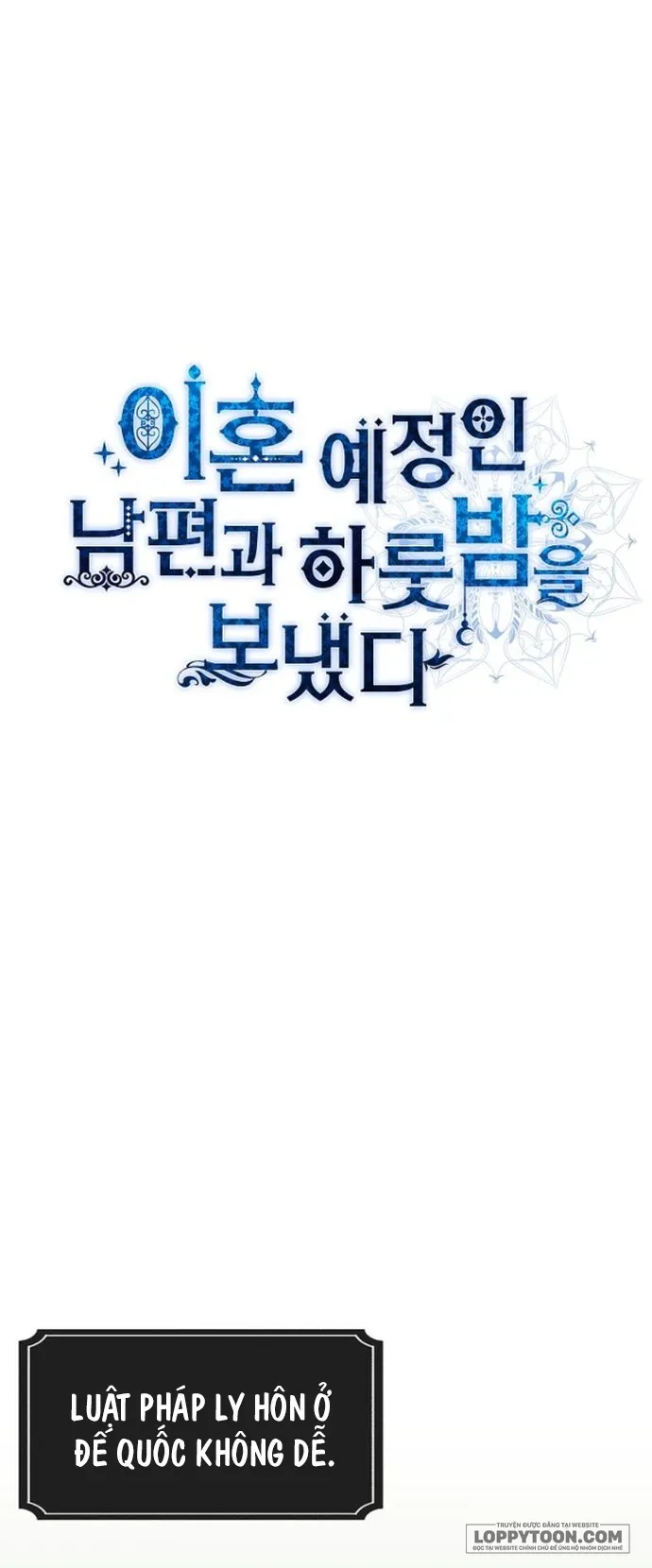 Qua Đêm Với Người Chồng Sắp Ly Hôn Chap 10 - trang 1