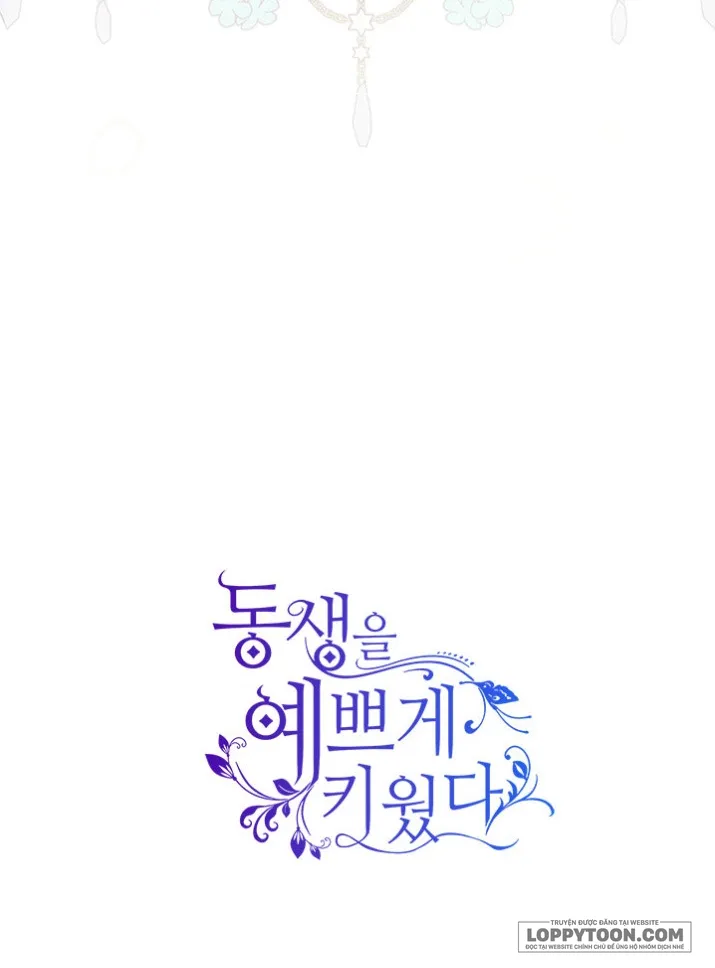 Nuôi Dưỡng Em Gái Xinh Đẹp Chap 4 - trang 68