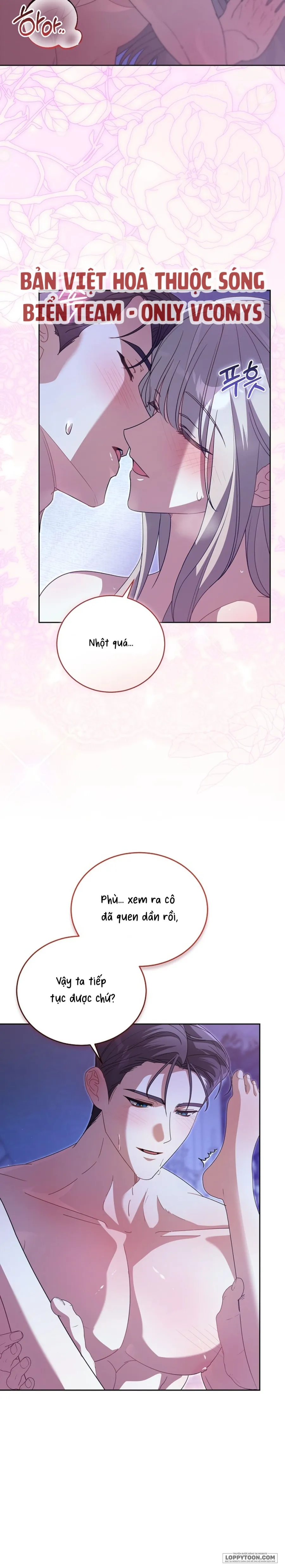 Đại Công Tước Chó Má Của Tôi Chap 17 - 🔞🔞🔞 - trang 9