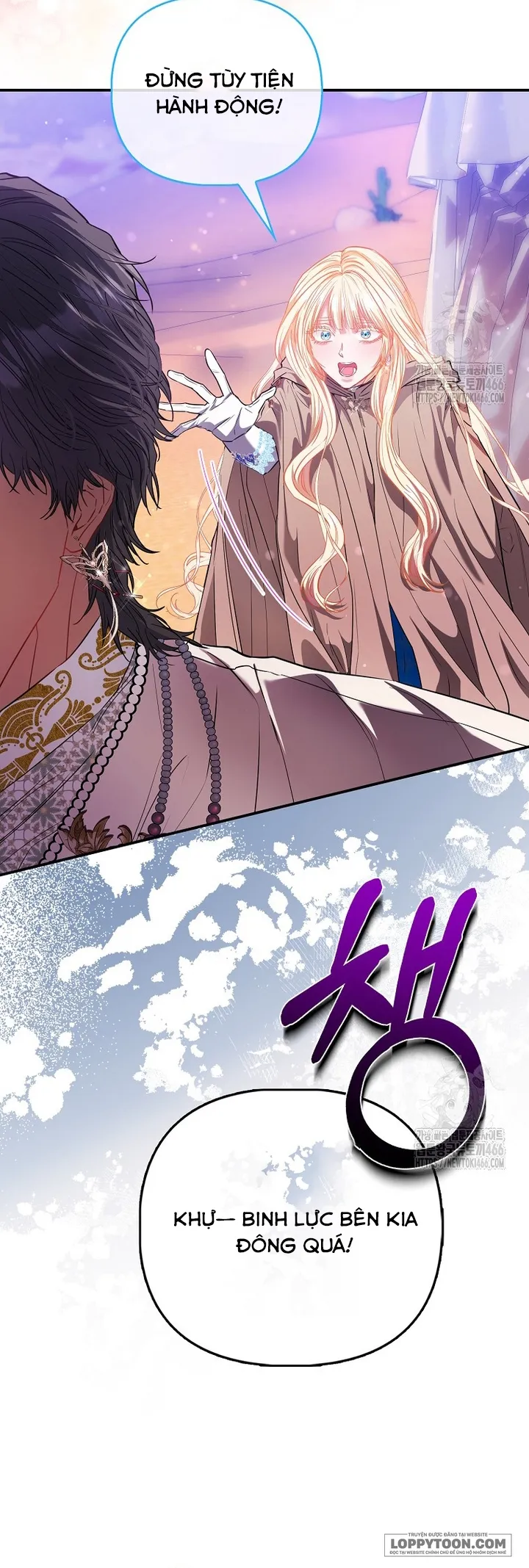 Nàng Công Chúa Của Mọi Người Chap 76 - trang 12