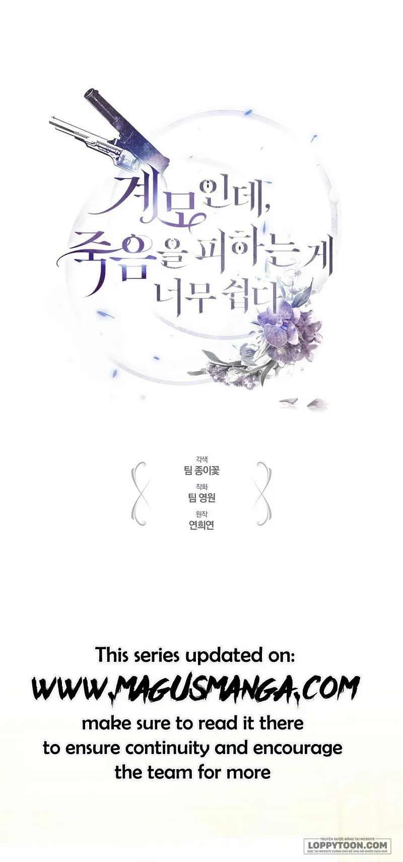 Dù Là Mẹ Kế Nhưng Tôi Thoát Khỏi Cái Chết Rất Dễ Dàng Chap 7 - trang 1