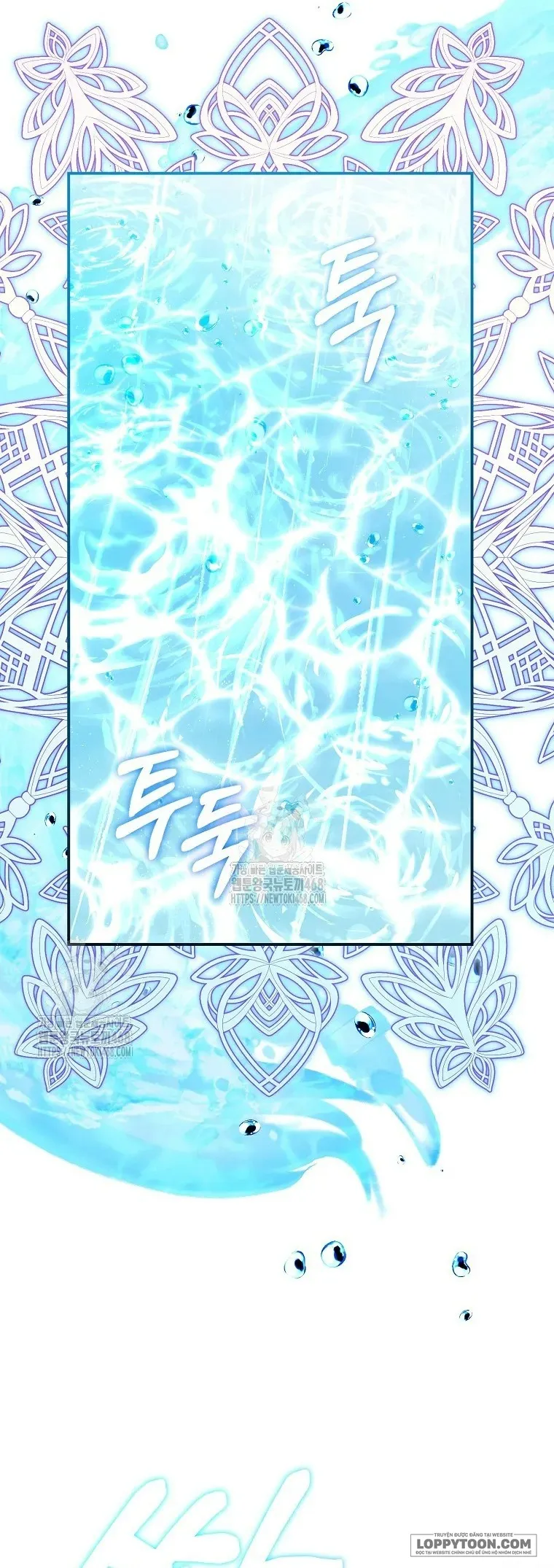 Nàng Công Chúa Của Mọi Người Chap 83 - trang 10
