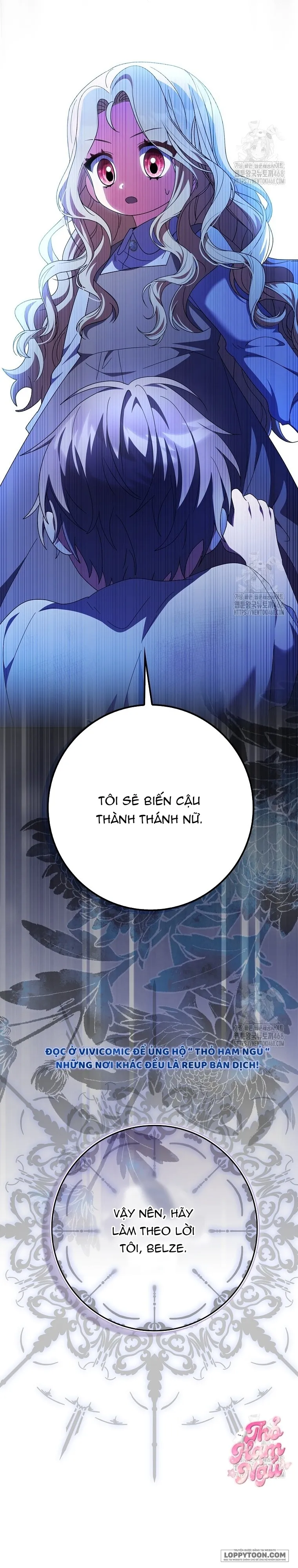 Tôi Không Thuộc Về Nơi Này Chap 33 - trang 23