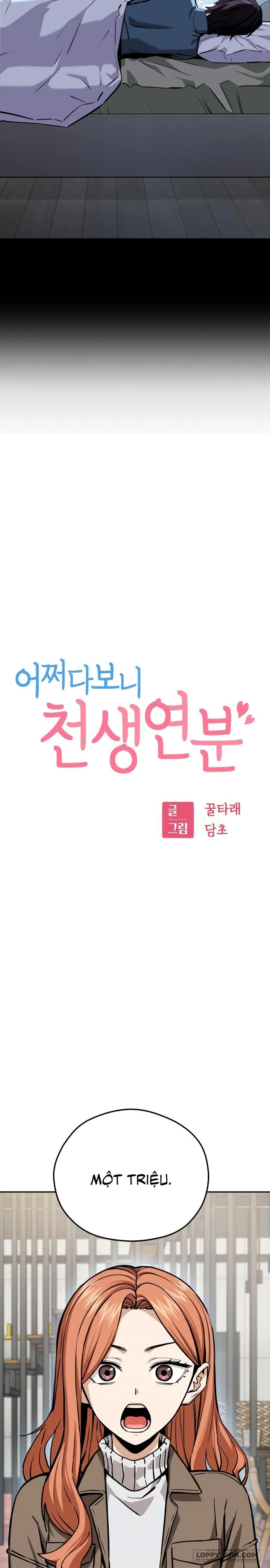 Từ Tình Cờ Đến Tình Yêu Chap 95 - trang 5