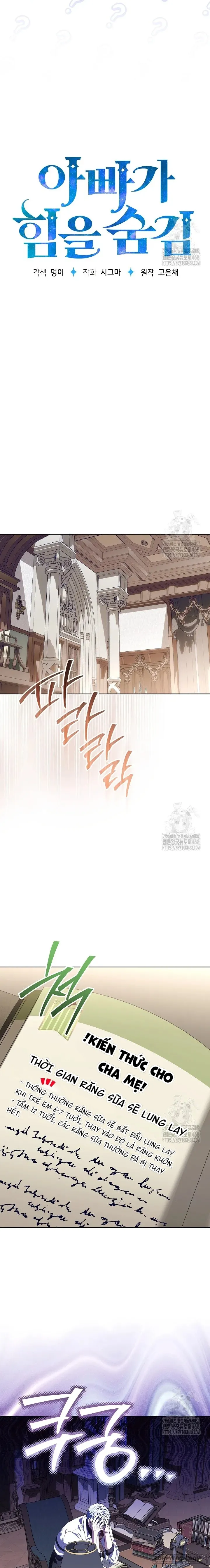Người Cha Che Giấu Sức Mạnh Chap 38 - trang 5
