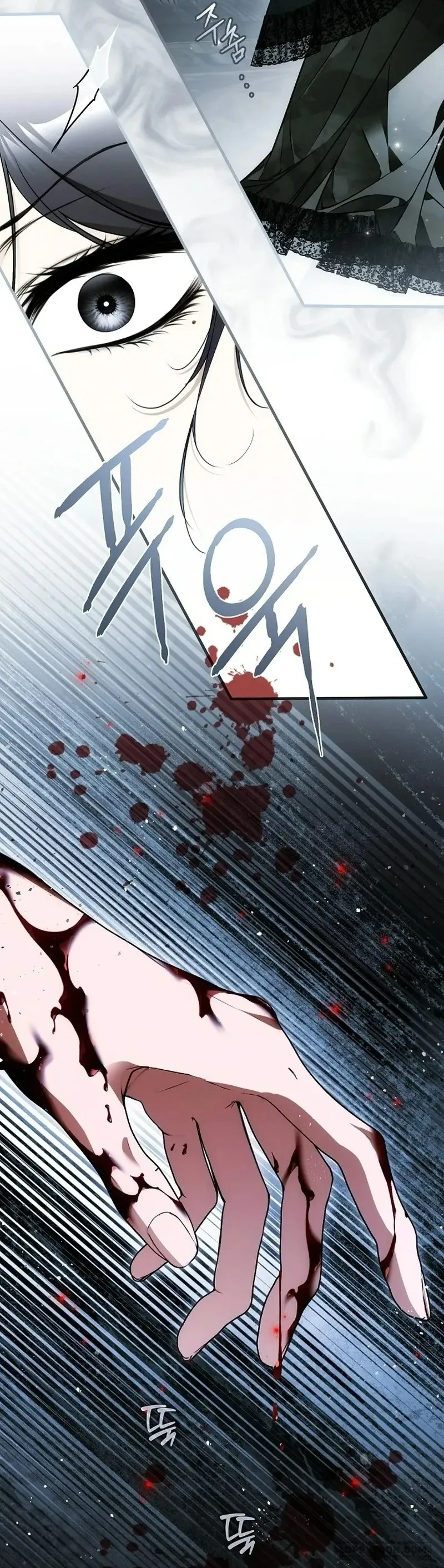Có Kẻ Đã Sở Hữu Cơ Thể Của Tôi Chap 85 - ss3 - trang 29