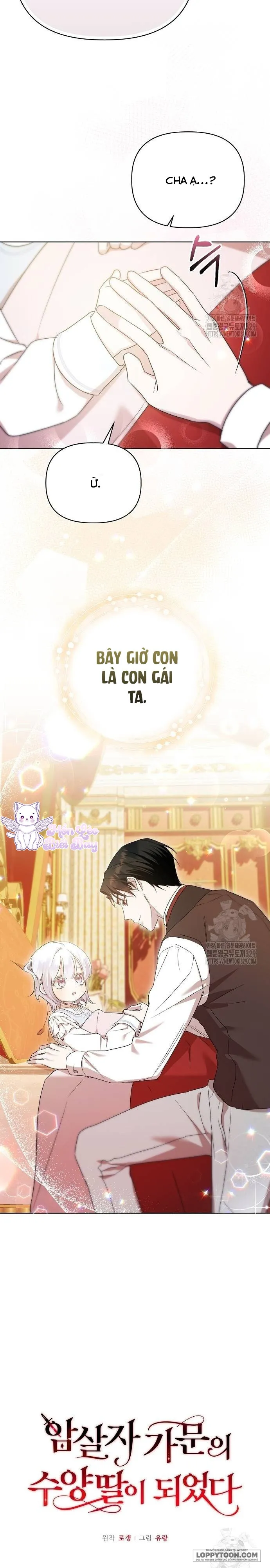 Trở Thành Con Gái Nuôi Của Gia Tộc Sát Thủ Chap 9 - trang 2