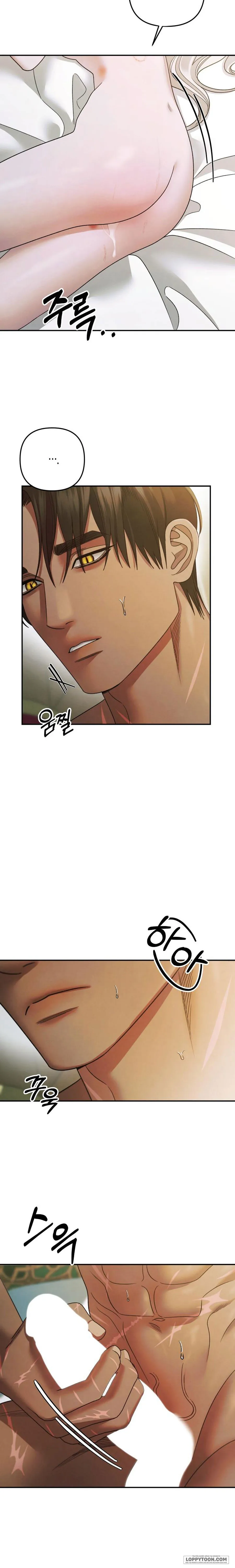 Cuộc Hôn Nhân Bị Cướp Đoạt Chap 61 - 🔞 - trang 3