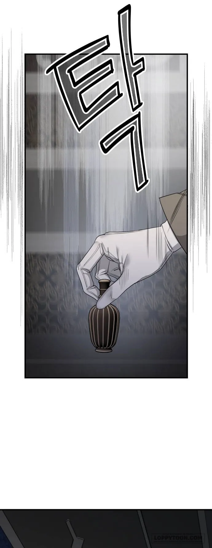 Gia Đình Chồng Quá Ám Ảnh Bởi Tôi Chap 67 - trang 31