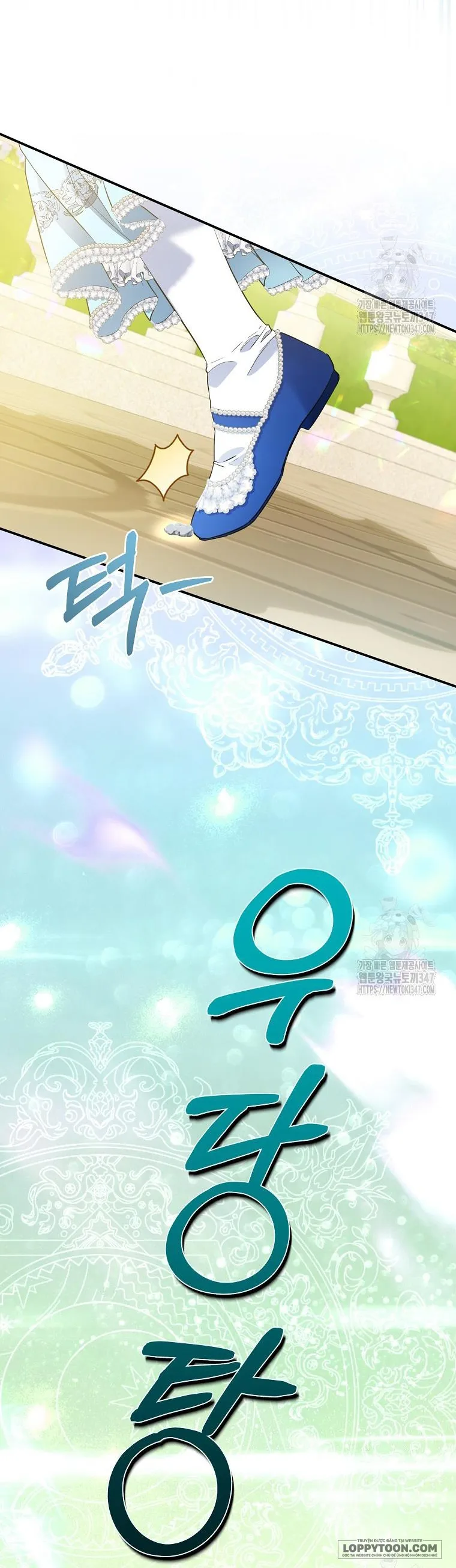 Nàng Công Chúa Của Mọi Người Chap 58 - trang 24