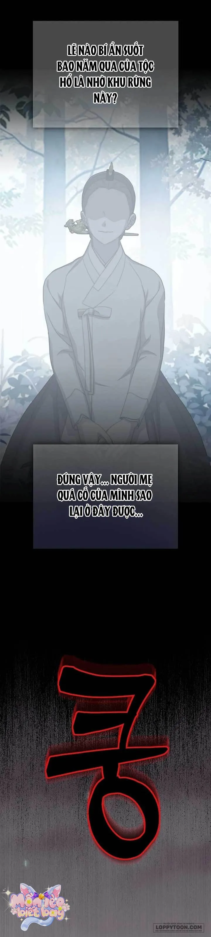 Ta Chỉ Muốn Ăn Em Chap 46 - trang 33