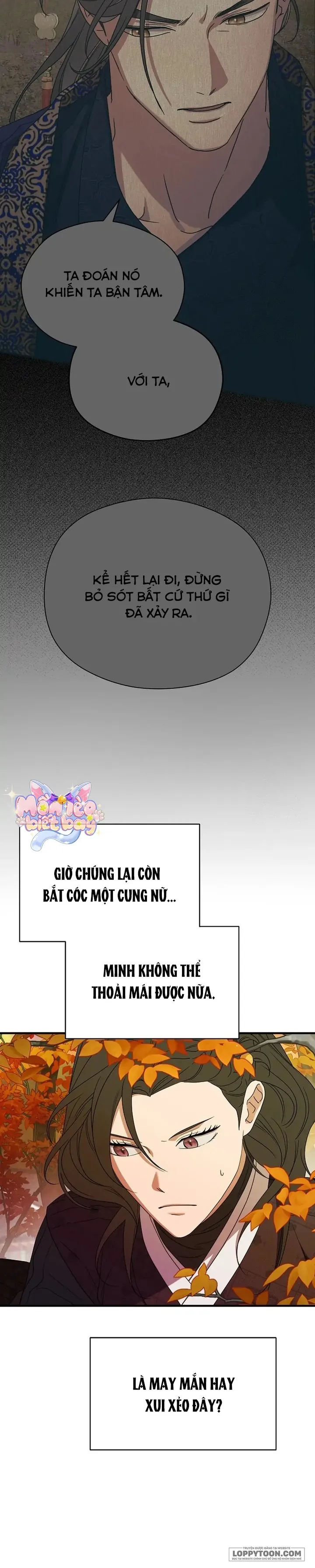 Ta Chỉ Muốn Ăn Em Chap 35 - trang 2