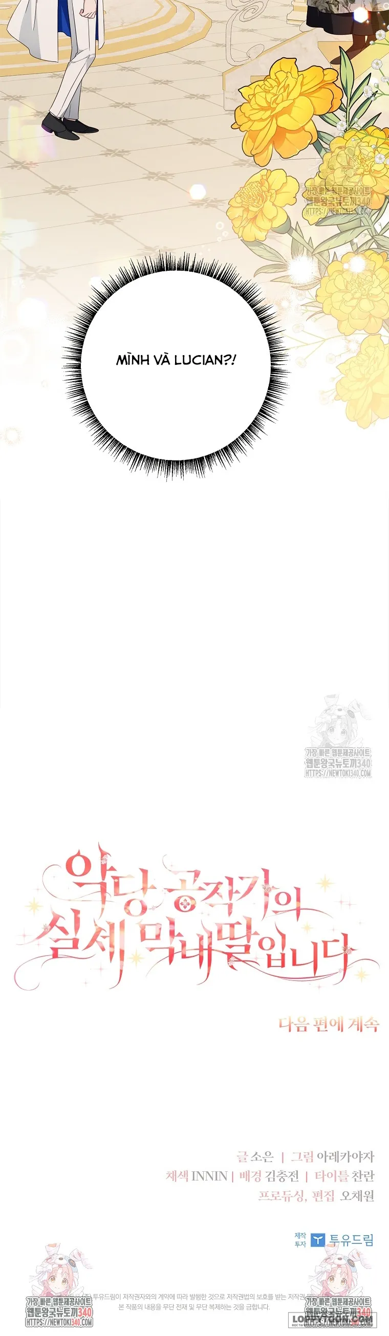 Tôi Đã Trở Thành Con Gái Út Của Công Tước Phản Diện Chap 93 - trang 24