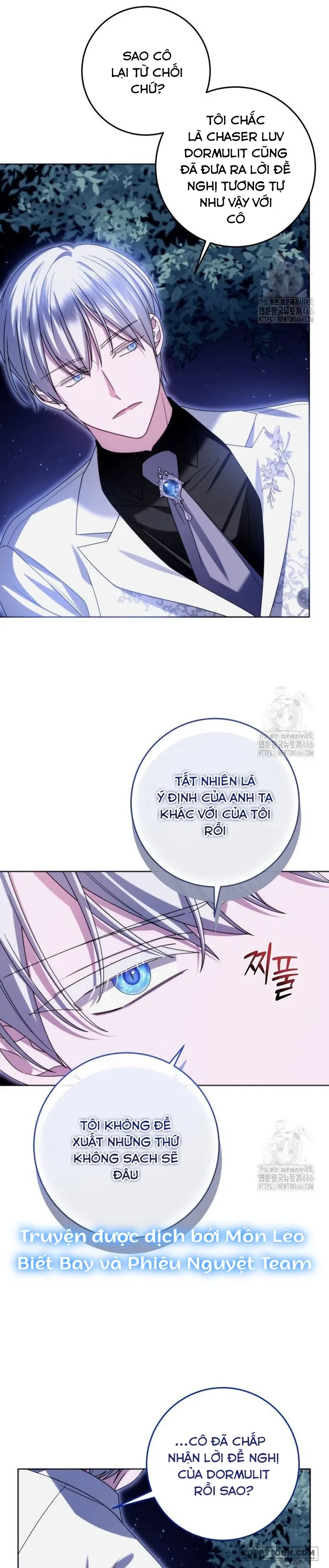 Tôi Gặp Nam Chính Trong Tù Chap 54 - trang 13