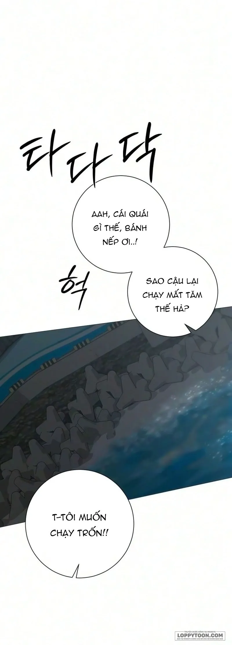 Hashtag: Mối Tình Đầu Chap 48 - trang 40
