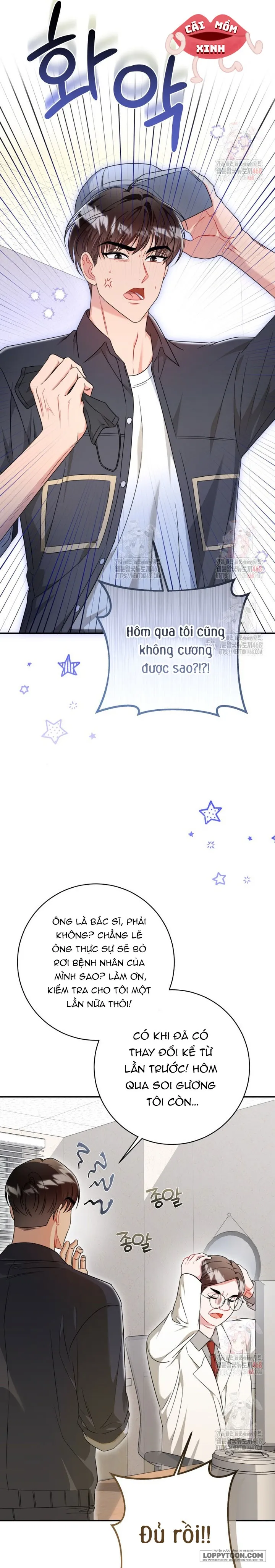 Bí Mật Của Người Đàn Ông Hoàn Hảo Chap 3 - trang 3