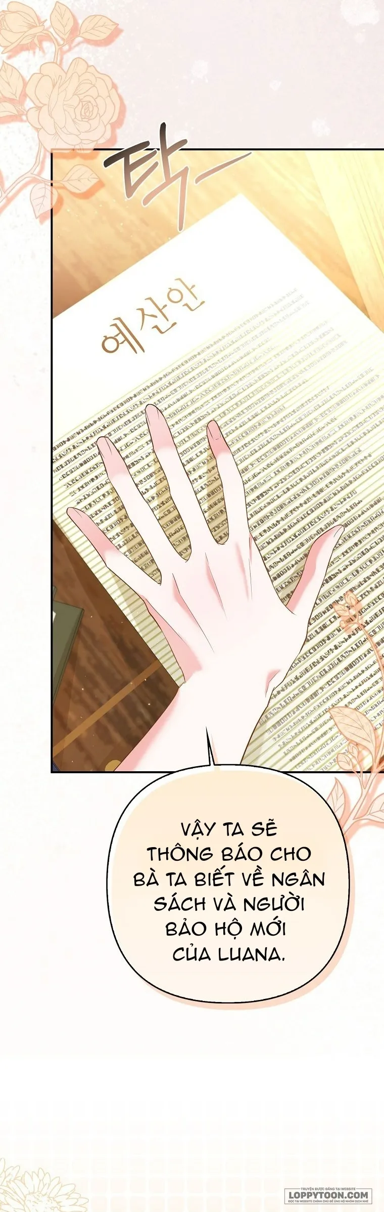 Nàng Công Chúa Của Mọi Người Chap 16 - trang 31