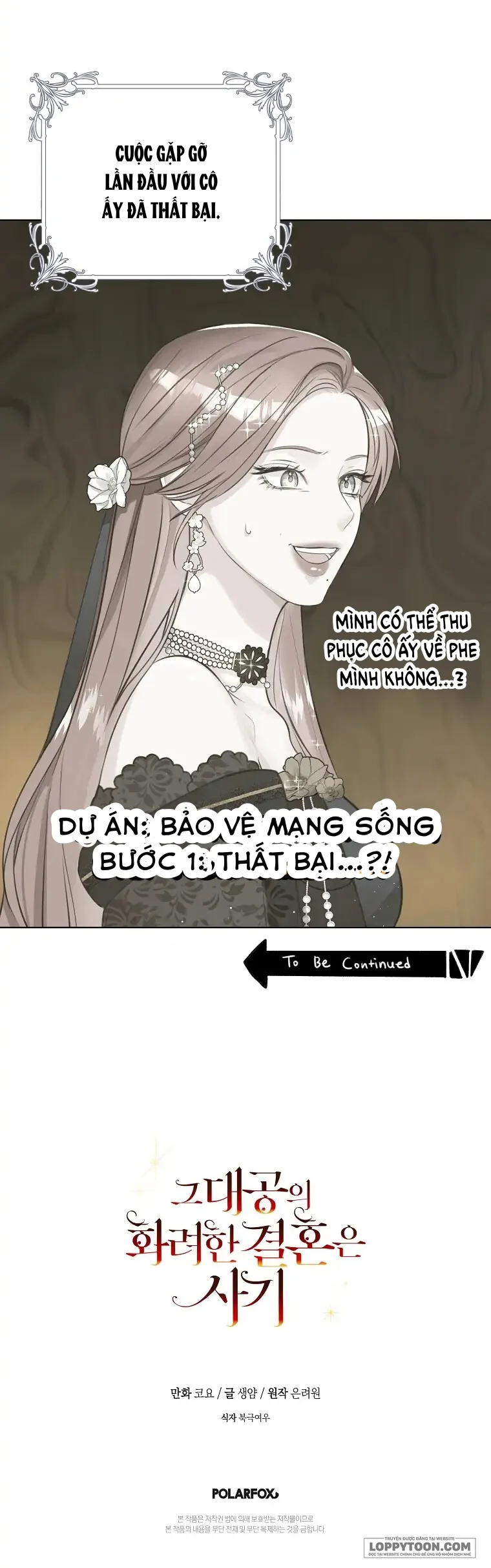 Cuộc Hôn Nhân Xa Hoa Của Đại Công Tước Là Giả Chap 8 - trang 36