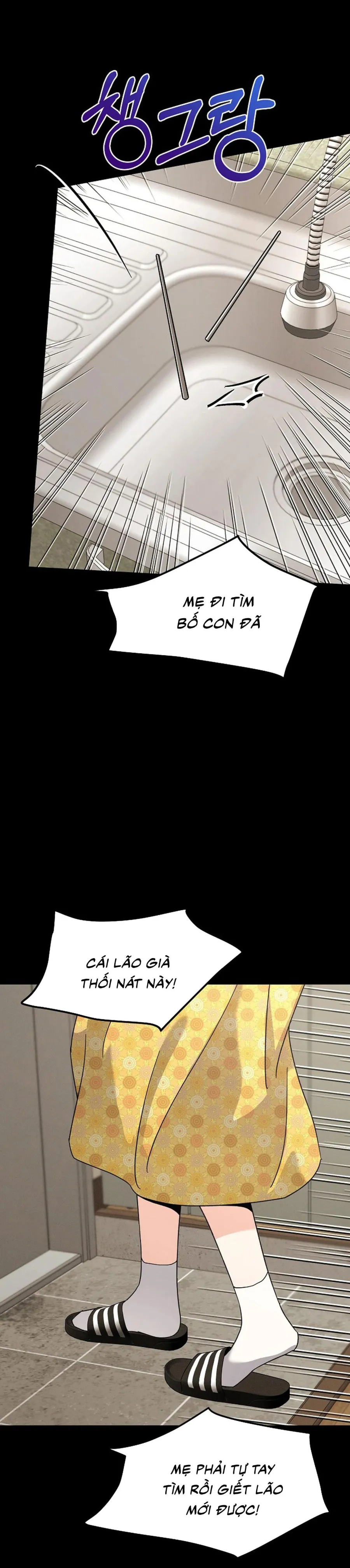 Lãng Mạn Chân Phương Chap 16 - trang 27