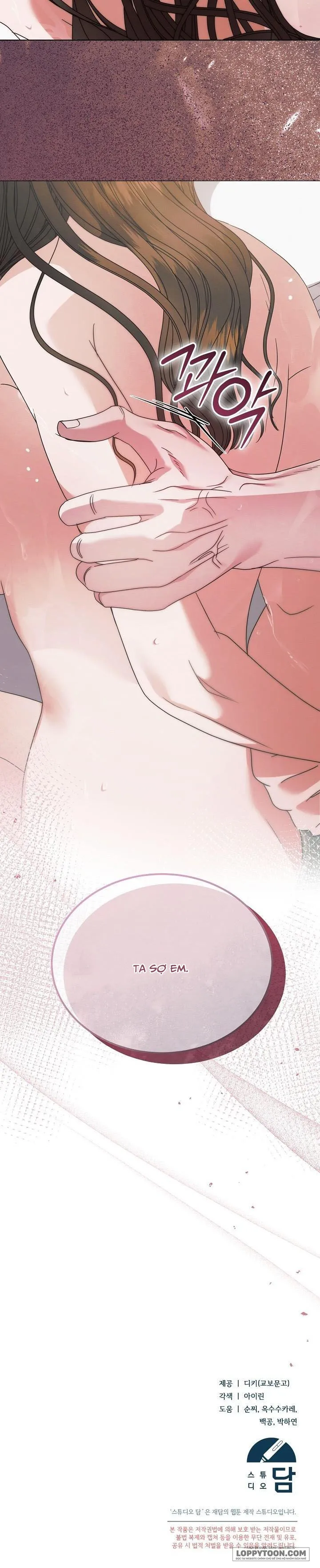 Hãy Cầu Xin Tôi Đi Chap 47 - 🔞🔞🔞 - trang 25