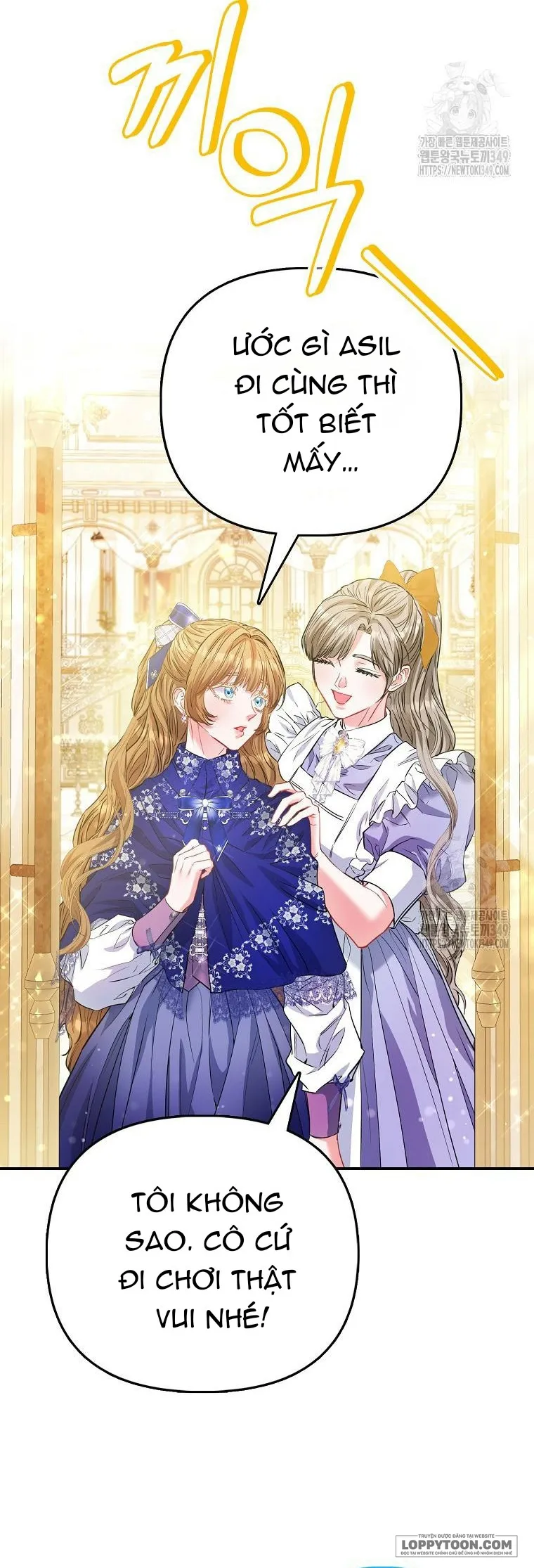 Nàng Công Chúa Của Mọi Người Chap 60 - trang 5