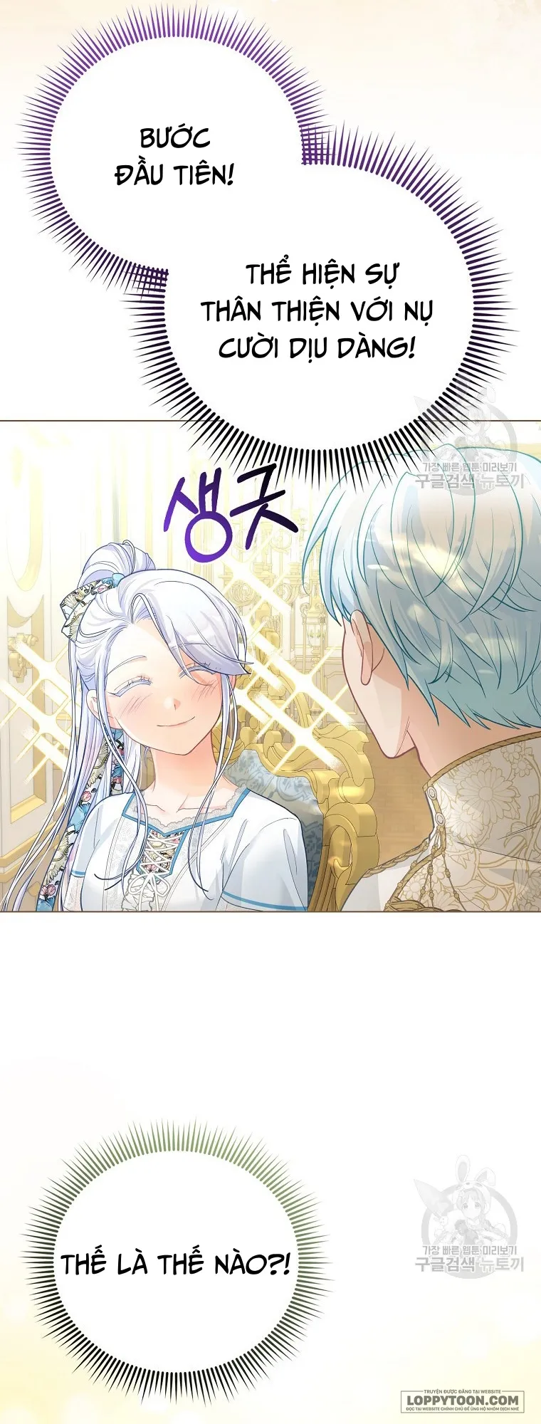 Phương Pháp Trồng Lúa Đặc Biệt Của Ác Nữ Chap 25 - trang 7