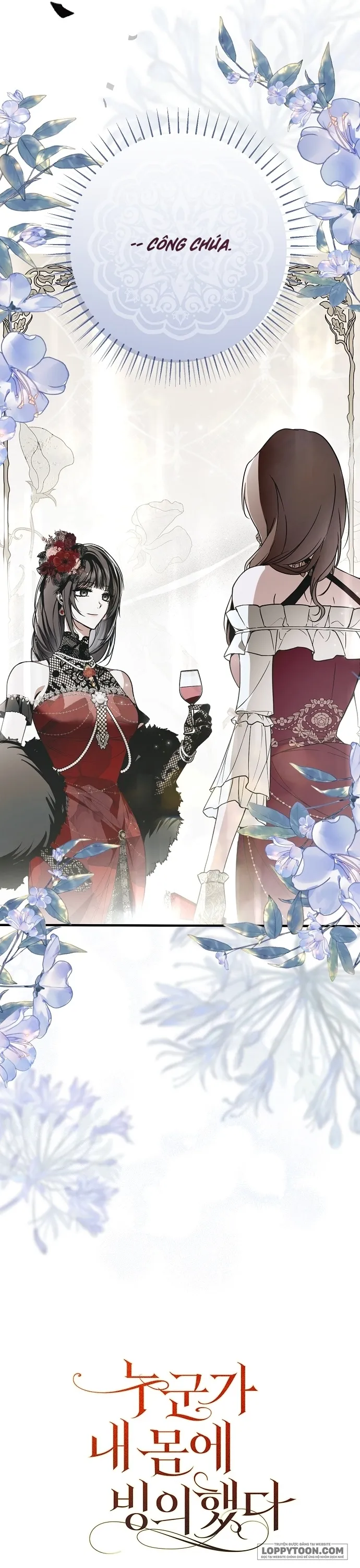 Có Kẻ Đã Sở Hữu Cơ Thể Của Tôi Chap 22 - trang 5